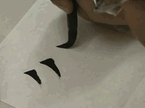 5.gif